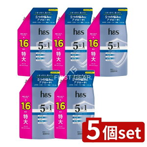 �_���r���[���T�L�^�y5�Z�b�g�z P&G h&s5in1�N�[���N�����Y�V�����v�[�߂�������T�C�Y [�P�i���e��/460g] | �{�f�B�P�A �V�����v�[ �w�A�P�A h&s �w�b�h�X�p P&G �����X�C���V�����v�[ �w�A�P