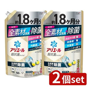 y2Zbgz P&G AG[WFۃvX߂EgW{TCY [Pie/1400g] | AG[  R v~A  AG[ t̐ Rې l l