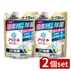 y2Zbgz P&G AG[WFۃvX߂TCY [Pie/625g] | AG[ P&G  WF ߂ p ܋l Zk v~A pbN A