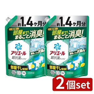 y2Zbgz P&G AG[WFvX߂W{TCY [Pie/1000g] | AG[  t Rۃv~A  V AG[ R v