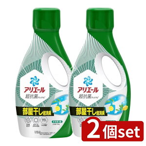 y2Zbgz P&G AG[WFvX{ [Pie/700g] | AG[  P&G  v~A t V  Zk 1 c^  p ܂Ƃߔ