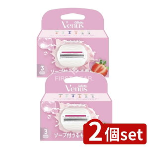 _r[TL^y2Zbgz P&G B[iXC`S̍֐n [Pie/3] | P&G Wbg B[iX ֐n 䓁 VF[o[ VF[rO  C`S  \