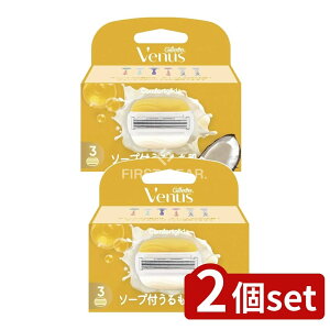 y2Zbgz P&G B[iXRRibc̍֐n [Pie/3] | P&G Wbg B[iX ֐n RRibc 5n 䓁 B[iXVIO B[iXnh \[vt `O 