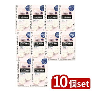 _r[TL^y10Zbgz v ς⏕ zb`LX [Pie/1] | ς_ ⏕ ΍p{[h zb`LX [pi Ǖt ⏕p[c Ǎ ʒu킹C G