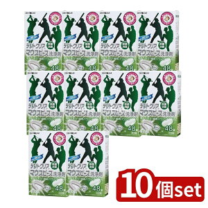 _r[TL^y10Zbgz v fgNA }EXs[X [Pie/48] |