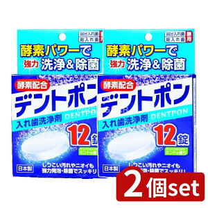 y2Zbgz v fg| [Pie/12] | ꎕ fg| ~g  yf  f^PA I[PA ꎕ ꎕ { At@ItBXz