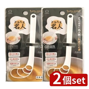 _r[TL^y2Zbgz v Ƃܖl [Pie/1] | Ƃܖl vۍHƏ ܂ ւ Xv[    Lb`  w^ Ƃ ~[pi 