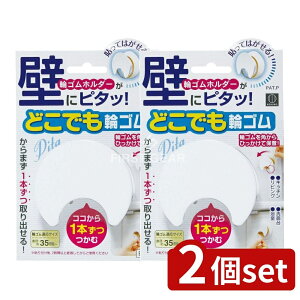 _r[TL^y2Zbgz v ǂłփS [Pie/1] | փSz_[ փS| tbN Lb`[ S^Cv Lb`pi ǂɃs^bI ǂłփS փS