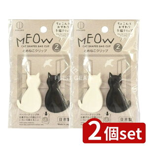 y2Zbgz v Ƃ߂˂Nbv [Pie/2] | vۍHƏ Ƃ߂˂Nbv Nbv y[p[Nbv qL ˂ 킢 [ H|pi Xe[Vi[ [ { 