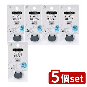 _r[TL^y5Zbgz v lRsJ S [Pie/1] | lRsJS͑|p̌ނ ōw\ł VN̐|ɖ𗧂֗ObYł ͗lւ