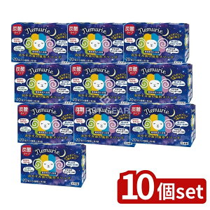 y10Zbgz v lG A\[g [Pie/20] | Ize lG C A\[g ₷炬A} A}oX Y_^Cv򕔊Oi { oX^C bNX 