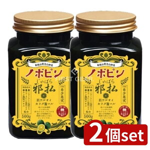 y2Zbgz v m{s ΂ {g [Pie/500g] | ΂  m{s ΂ ΂ʔ  ʔ z  ϕi { VR bNX o