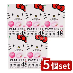 _r[TL^y5Zbgz v n[LeB fgNA 񋸐p e[i[E}EXs[X [Pie/48] | n[LeB  񋸐 e[i[ }EXs[