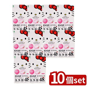 _r[TL^y10Zbgz v n[LeB fgNA 񋸐p e[i[E}EXs[X [Pie/48] | n[LeB  񋸐 e[i[ }EXs