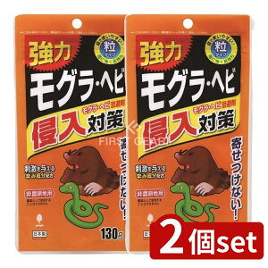 _r[TL^y2Zbgz v OEwrN΍ OEwrp [Pie/130g] | O wr  vۍHƏ |pi ybg ƒp _ _kn jI