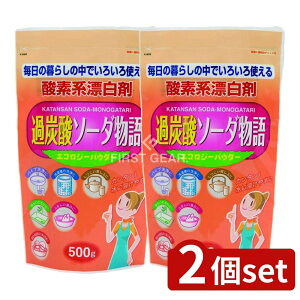 y2Zbgz v ߒY_\[_ [Pie/500g] | Ize _fnY ߒY_\[_ GRW[pE_[ Yܐ󑅐 ߗޕY r| ݔ 䏊 { 