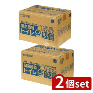 y2Zbgz v ً}ȈՃgC [Pie/100] | ً}gC gуgC ȈՃgC hЃgC |[^ugC pgC ЊQgC ֊Zbg hЃObY hЗpi n