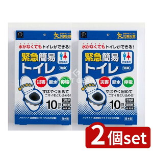 y2Zbgz v ً}ȈՃgC [Pie/10] | ً}gC ȈՃgC hЗpi d f ȒP pgC ȈՃgCLbg gуgC AEghAgC oPc gCpi 