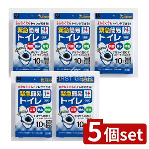 y5Zbgz v ً}ȈՃgC [Pie/10] | ً}gC ȈՃgC hЗpi d f ȒP pgC ȈՃgCLbg gуgC AEghAgC oPc gCpi 