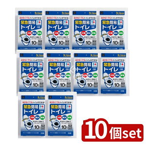 y10Zbgz v ً}ȈՃgC [Pie/10] | ً}gC ȈՃgC hЗpi d f ȒP pgC ȈՃgCLbg gуgC AEghAgC oPc gCpi 