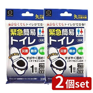 y2Zbgz v ً}ȈՃgC [Pie/1] | hЃObY ȈՃgC pgC gуgC h ЊQpgC Ìō hЗpgC ȈՃgCZbg ObY ZԃgC