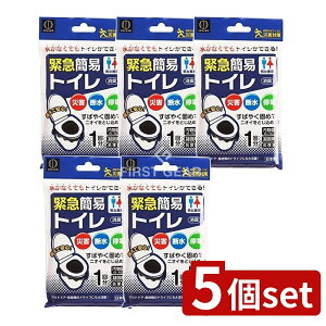 y5Zbgz v ً}ȈՃgC [Pie/1] | hЃObY ȈՃgC pgC gуgC h ЊQpgC Ìō hЗpgC ȈՃgCZbg ObY ZԃgC