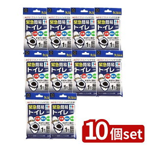 y10Zbgz v ً}ȈՃgC [Pie/1] | hЃObY ȈՃgC pgC gуgC h ЊQpgC Ìō hЗpgC ȈՃgCZbg ObY ZԃgC