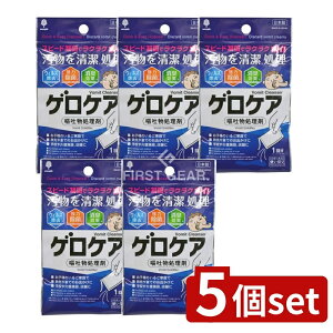 _r[TL^y5Zbgz v ł߂ăQPA [Pie/30g] | ł߂ăQPA qf qfÌō Ìō QPA qf pE_[ qf L  ql ƒ 