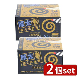 _r[TL^y2Zbgz v  ͖h [Pie/24] | Ize ͖h  h { Ogp  z S g₷ ĕt p