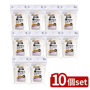 y10Zbgz v _ZE^NX [Pie/8] | _ZE NX KOKUBO ERoX^[ ꗎƂ ^NX g؂^Cv KX   y | i