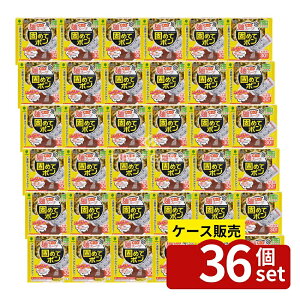 _r[TL^y 36Zbgz v c˃X[v ł߂ă| [Pie/30] | [ Jbv Ìō X[v c` p S~ ی AEghA G ĝ 