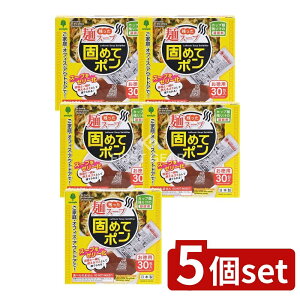 y5Zbgz v c˃X[v ł߂ă| [Pie/30] | [ Jbv Ìō X[v c` p S~ ی AEghA G ĝ p { ֗ObY ]