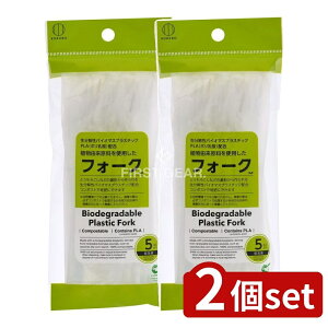 y2Zbgz v ARgptH[N [Pie/5{] | vۍHƏ tH[N AR oCI}XvX`bN PLA  vX`bN Hip R|Xgċp LQ