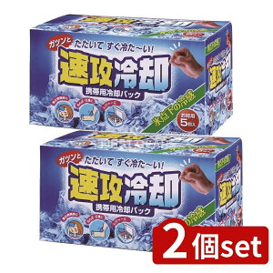 _r[TL^y2Zbgz v Up [Pie/5] | Ize ppbN gїpp ۗ pV[g p ė₦ ё X|[cp ppbN 