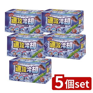 y5Zbgz v Up [Pie/5] | Ize ppbN gїpp ۗ pV[g p ė₦ ё X|[cp ppbN { ACXpbN 