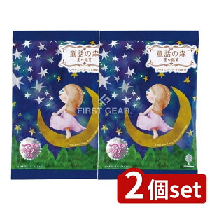 y2Zbgz v b̐X ̋ [Pie/50g] |  b̐X ̋  VCj[\[v oXObY Cpi ̂ oX^C ObY Mtg h