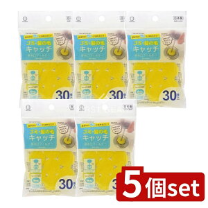 y5Zbgz v rtB^[ ^ [Pie/30] | rtB^[ ̖ tB^[ ^ vۍHƏ { |bvAbv S~~ gCt 򉻑p ʑp r