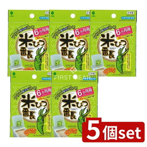 _r[TL^y5Zbgz v ĂтԒ 6p [Pie/1] | Ăт ĂтԒ  ۑ Hiۑ V[g^Cv  { R VRf ȒPݒu HiY