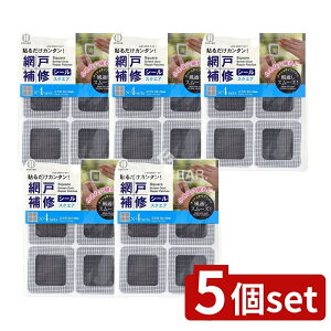 _r[TL^y5Zbgz v Ԍ˕CV[ XNGA [Pie/1] | Ԍ˕CV[ vۍHƏ CV[ XNGA ē bVV[ DIY Ԍ˗pi Ԍ˒ւ ȒP