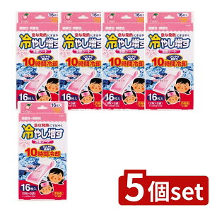 y5Zbgz v ₵ pV[g qp ̍ [Pie/16] | pV[g v qp Ђ ȃGl ppi ~g̍ ̍ ̓ ₽ WF