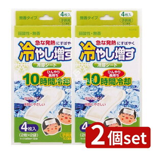 y2Zbgz v ₵ pV[g qp  [Pie/4] | pV[g  pObY ЂV[g ppbh ~}pV[g ~zc ⊴ObY uԗp Zԗp 