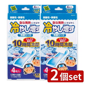 y2Zbgz v ₵ pV[g lp ~g̍ [Pie/4] | pV[g ₵V[g ~gV[g lpV[g p}XN ~}pi ЂObY ⊴V[g 