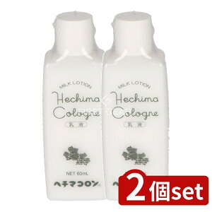 y2Zbgz R w`}R t [Pie/60ml] | w`}R t w`} ϕi et { TbƂgp Aێ q  F _ ɗD XL