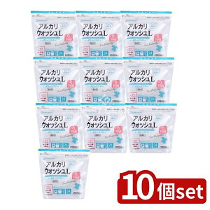 �_���r���[���T�L�^�y10�Z�b�g�z �n�̉��� �A���J���E�H�b�V��L �����h���[�p�E�_�[ ������ [�P�i���e��/600g] | ��� �A���J���E�H�b�V�� �n�̉��� �����h���[�p�E�_�[ ������ ����p��� 