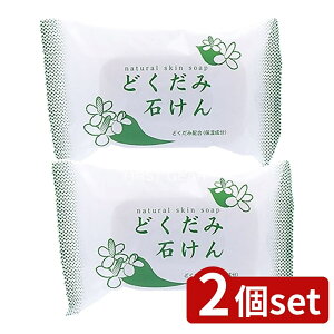 _r[TL^y2Zbgz n̉ ǂݐ΂ [Pie/130g] | ǂݐΌ DNXL\[v n̉ {fB\[v XLPA A { pΌ q ̐ 