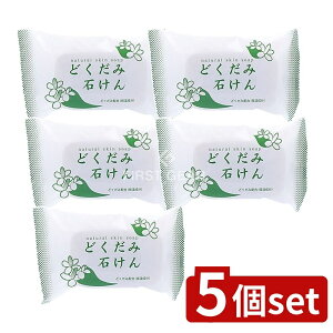 _r[TL^y5Zbgz n̉ ǂݐ΂ [Pie/130g] | ǂݐΌ DNXL\[v n̉ {fB\[v XLPA A { pΌ q ̐ 