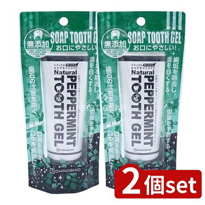 y2Zbgz n̉ i`݂͂WF [Pie/80g] | n̉ i` ݂͂WF uV WFn~KL i` Y 