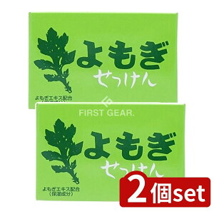 y2Zbgz n̉  [Pie/98g] | n̉  痿 Rh VR΂ Y ΃Pfn GLX ɂ₳ ێ痿 F{Y 