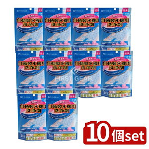 y10Zbgz n̉ X@p 3 [Pie/30g] | X@  n̉ NG_  sN̕X HiO[h Eʊܕsgp IȂ Hip