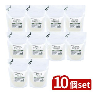 �_���r���[���T�L�^�y10�Z�b�g�z �n�̉��� �΂���V�����v�[ [�P�i���e��/400ml] | �n�̉��� �V�����v�[ �΂���V�����v�[ �w�A�V�����v�[ �{�f�B�E�H�b�V�� �΂���{�f�B�\�[�v �{�^�j�J��